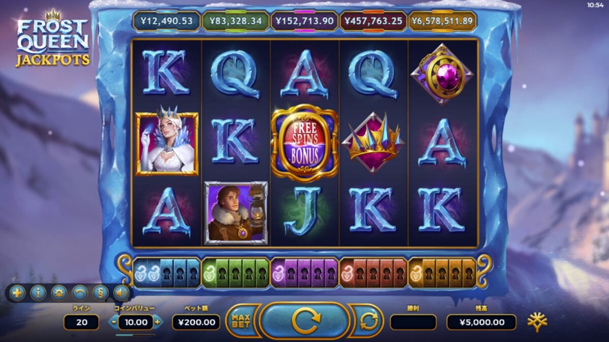 FROST QUEEN JACKPOTS(フロストクイーンジャックポット)