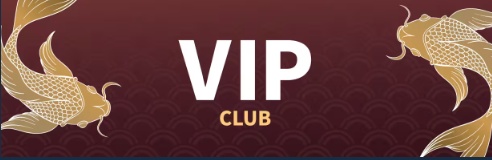 VIPクラブ(ロイヤリティクラブ)