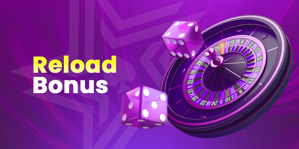 リロードボーナス(Reload Bonus)