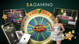 SAGAMIGメインビジュアル