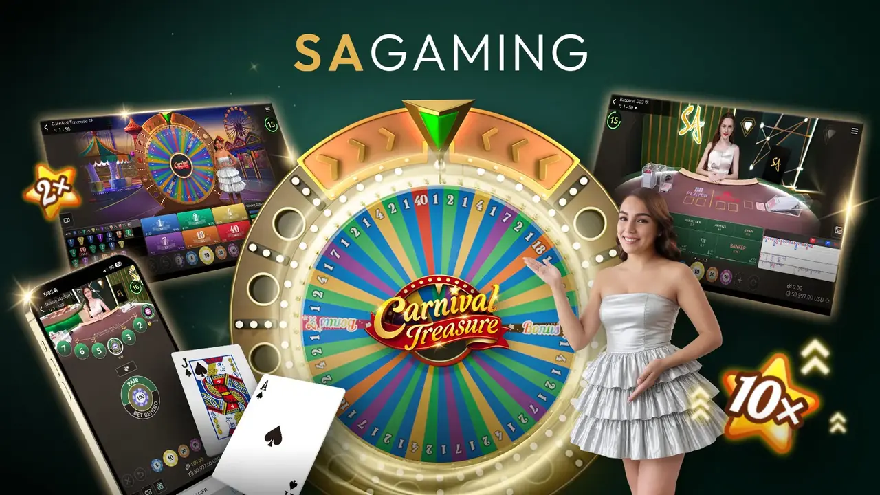 SAGAMIGメインビジュアル